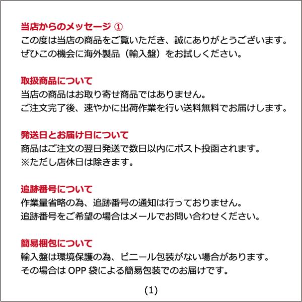 ディズニー アラジン Cd アルバム Aladdin サントラ サウンドトラック 輸入盤 Album 送料無料 Buyee Buyee Japanese Proxy Service Buy From Japan Bot Online