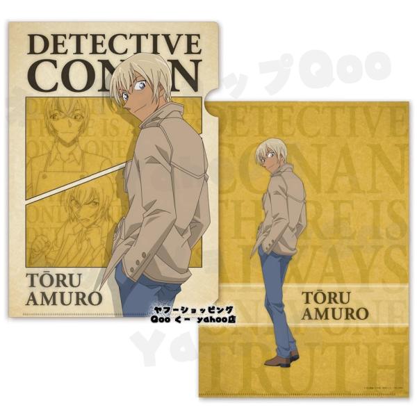 新品★名探偵コナン【安室透】A4★クリアファイル② 新品☆名探偵コナン【安室透】A4☆クリアファイル - メルカリ