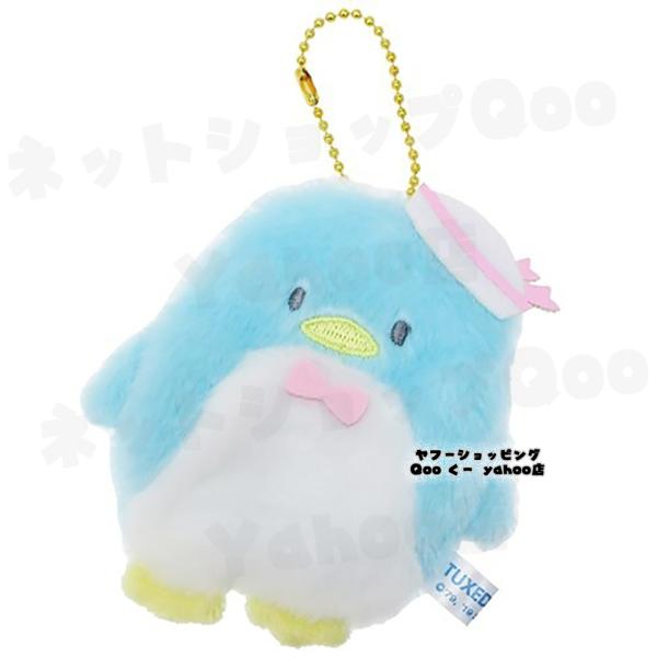 タキシードサム サム パム タム サンリオ キャラクターグッズ ポーチ 小物入れ 小銭入れ ミニ 小さい 小型 バッグチャーム キーホルダー マスコット ふわっふわ