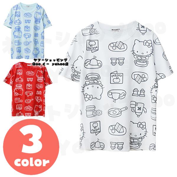 新品タグ付き　ハローキティ　GINGHAM CHECK BABY Tシャツ HELLO KITTY】GINGHAM CHECK BABY TEE | Candy Stripper