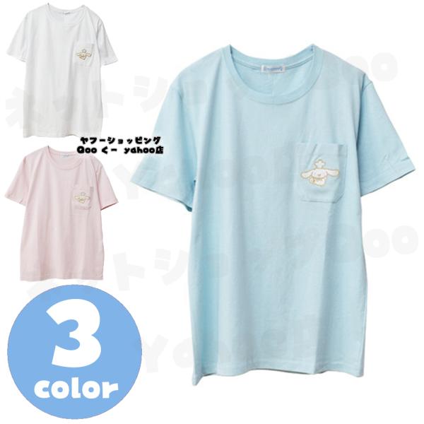 qoo-shop_19091712