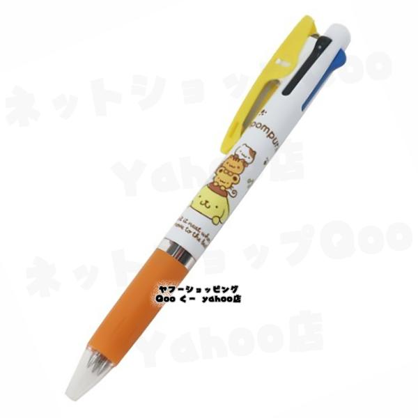 ポムポムプリン ポムポムマフィン キティ 昭和 レトロ ボールペン 貴重