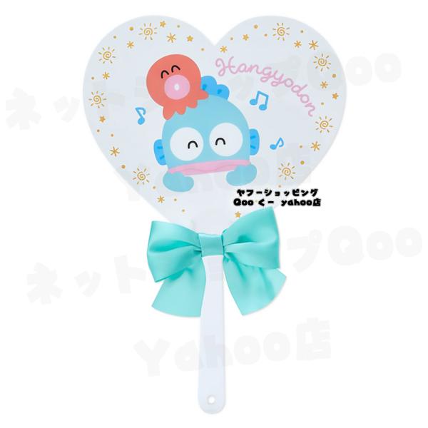 qoo-shop_23051225
