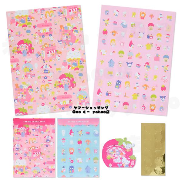 【2016年サンリオオリジナル新品】サンリオ ラッピングペーパー柄 チェスト等 2016年サンリオオリジナル新品】サンリオ ラッピングペーパー柄