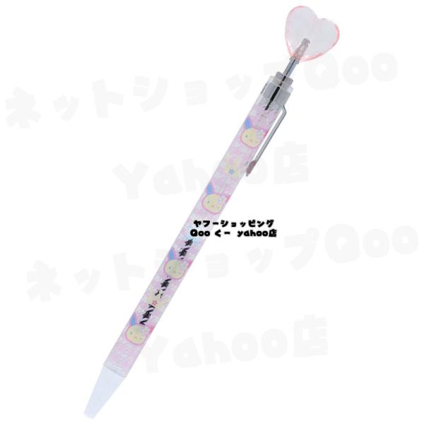 sanrio（サンリオ） ウサハナ ハナちゃん うさハナ うさぎ