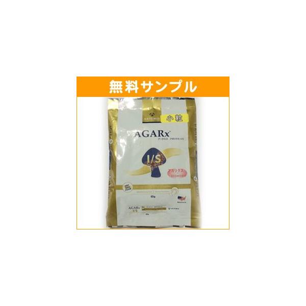 ドッグフード 無料サンプル アーテミス Artemis アガリクス I S 小粒 お試しフード サンプル 試供品 犬のえさ Buyee Buyee 日本の通販商品 オークションの代理入札 代理購入