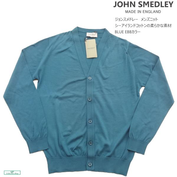 qpshop-gifu_qp-js-s4467