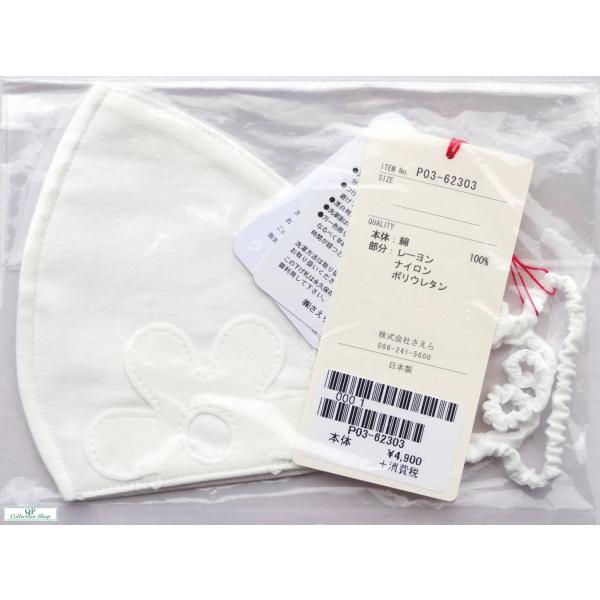 |e`[m RbgK[[}XN  100 zCg {@