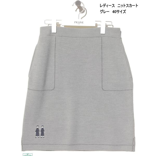 Z[ sbR[lNu fB[XjbgXJ[g O[40TCY C116028 St PICONE CLUB