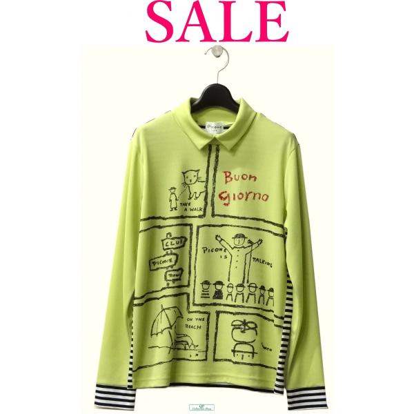 Z[ sbR[lNu | CO[PICONE CLUB  02TCY C859305 St