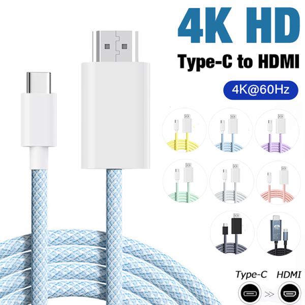 ・関連ワード・4K HD Type-C to HDMIケーブル usb Type-C TypeC タイプ-C 変換ケーブル 給電不要 iPhone16 iPhone16Pro iPhone16ProMax iPhone15 アイフォン16 ...