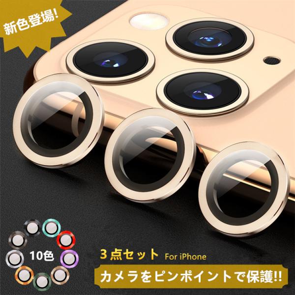 3Zbg iPhone17 Pro JJo[ iPhone16 Pro Jی iPhone15 Pro J Y یtB iPhone14 iPhone13 Pro Max iPhone11 YJo[