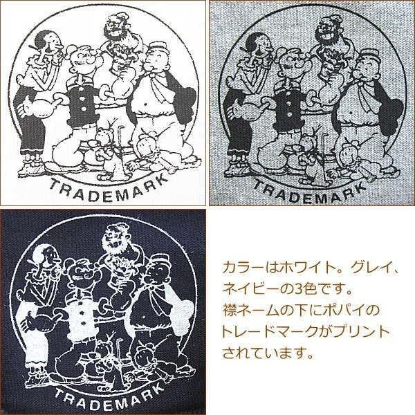 ヒューストン ミリタリーｔシャツ Houston キャラクターデザインtシャツ Popeye 追跡可能メール便対応 Buyee Buyee Japanese Proxy Service Buy From Japan Bot Online