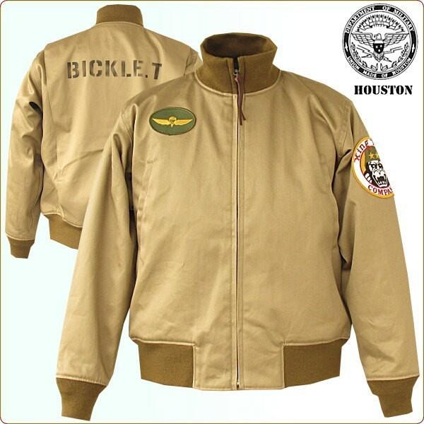 完売しました Housuton ヒューストンミリタリー タンカース タクシードライバー仕様 ヒューストンミリタリージャケット ミリタリーフライトジャケット Buyee Buyee 日本の通販商品 オークションの入札サポート 購入サポートサービス