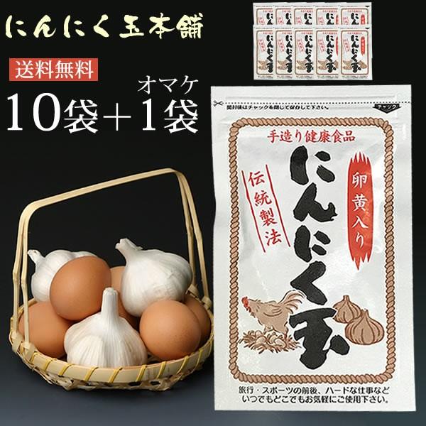 ɂɂ 60 10܃vX1܃I}P  ɂɂʖ{ {_ыKiFuL@͔|vY