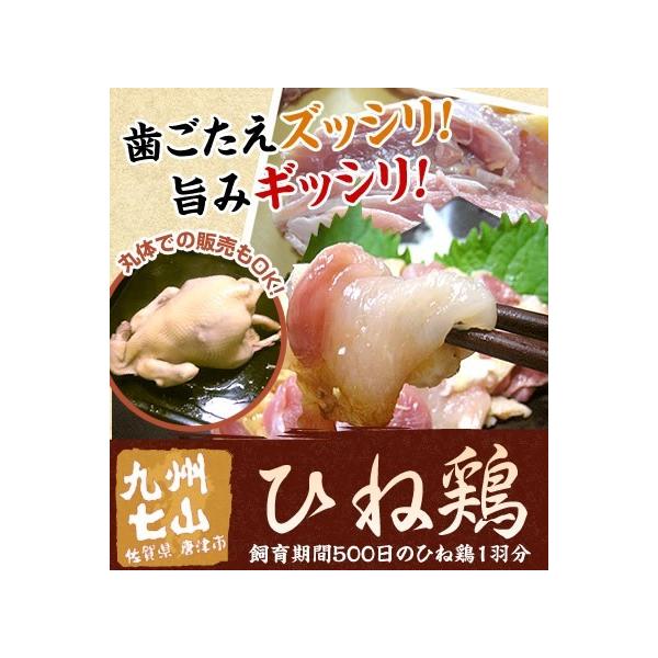 ぴょとり　切り落とし　4000g qshoku_a000076