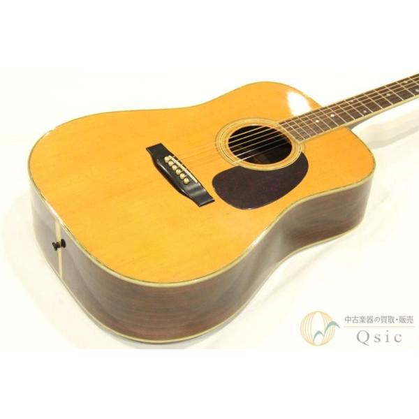 Japan vintage モーリス Morris W-30 s-l400.jpg