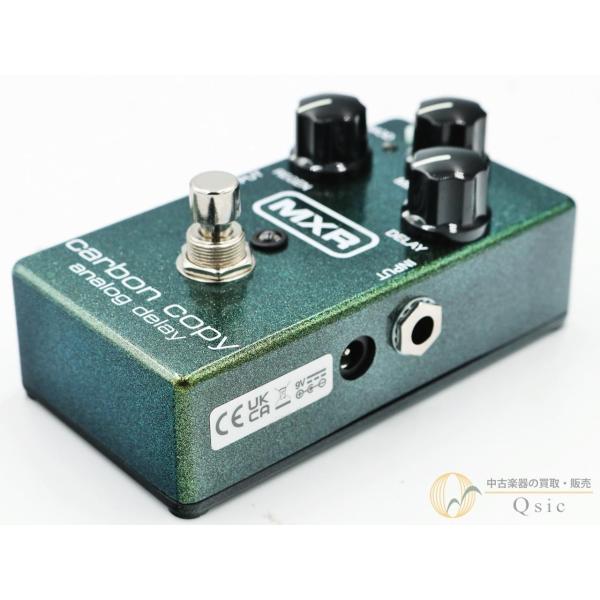 [極美品] MXR M169 Carbon Copy Analog Delay [VM158]【神戸店在庫】