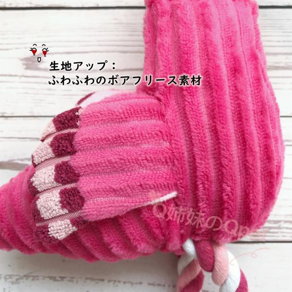 メール便送料無料 犬のおもちゃ 縄付き フラミンゴ 犬用おもちゃ ぬいぐるみ 噛む ペットトイ ペット用品 Buyee Buyee 日本の通販商品 オークションの代理入札 代理購入