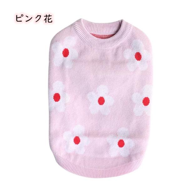 �ySALE�z1650�~��1280�~ �� ���� �H�~ �Z�[�^�[ �j�b�g  �x�X�g �y�b�g�� �L ���^�� �h�b�O�E�F�A �� �F ������� �g���� ���� ���U�� �h�� 2011 Qpet ���i�摜4
