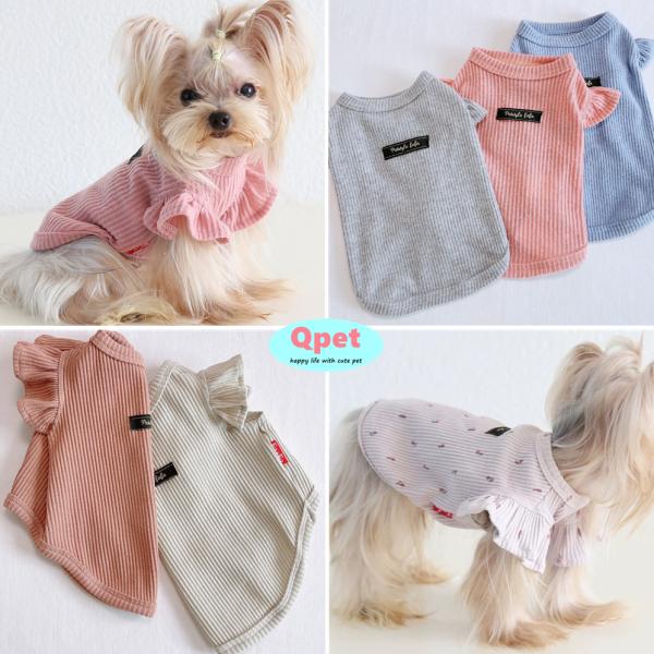 ●フリル袖がとても可愛いTシャツです♪●生地： ポリエステル　柔らかめ　伸縮性あり♪●手洗いがおすすめです。洗濯する場合は、ネットに入れた方がおすすめです。◆モニターの多少の色ぶれがある場合があることをご了承下さい。(撮影環境等で色合いが異...