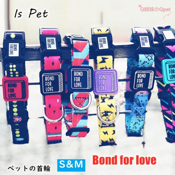 オスカーデラレンタ×Targetコラボ犬用首輪&リードセットSピンク