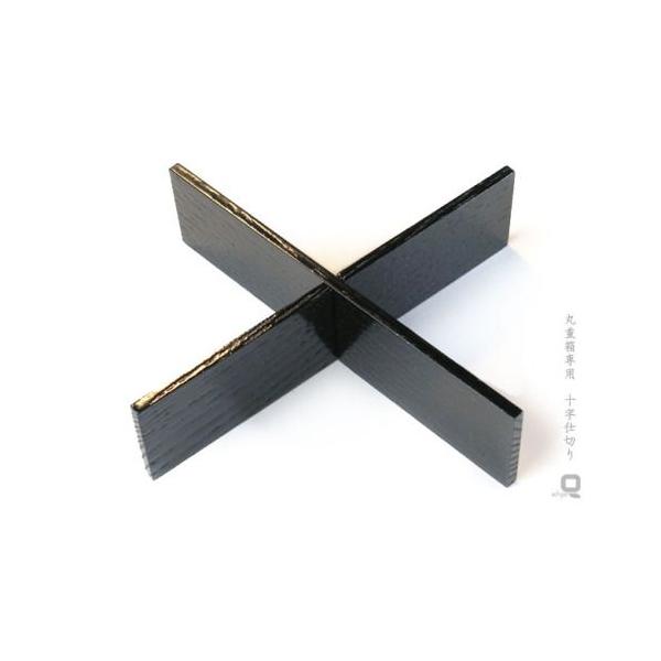 ۏdp \d؂  /dƂ킹ĂwȂ660~iōj