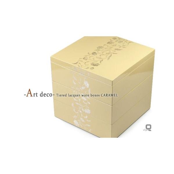 󂠂 A[fR Oid L /_dV[Y