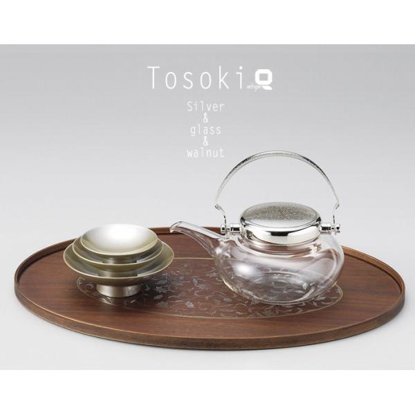 屠蘇器 越前塗　アールデコ　モダン屠蘇器　ウォールナットとガラスの銚子&銀盃