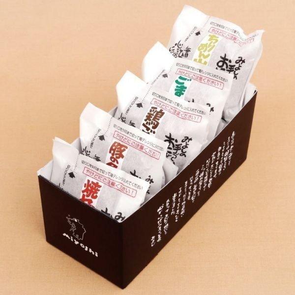 Ⓚɂ ݂悵́uylvZbgiSTj(ĂZC ؂̊p {ڂ I ܍)@iÁjBɂ l