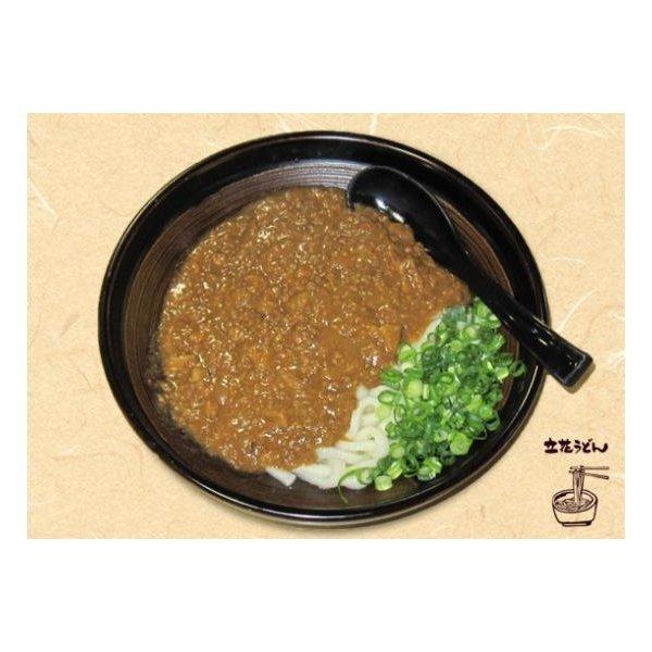 カレーうどん10人前 立花うどん 九州うどんランキング１位受賞 Fka026aa12 日本通販ショップ 通販 Yahoo ショッピング