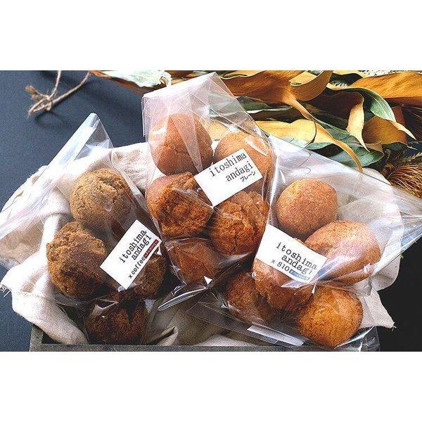 yzA_M[3܃Zbgiv[ER[q[Ej y HH[܂Ђz Y  p  Ε h[ic  T[^A_M[