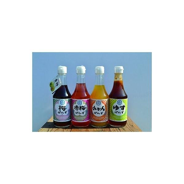 yÉsYiz~E݂E䂸uhۂ|SZbg