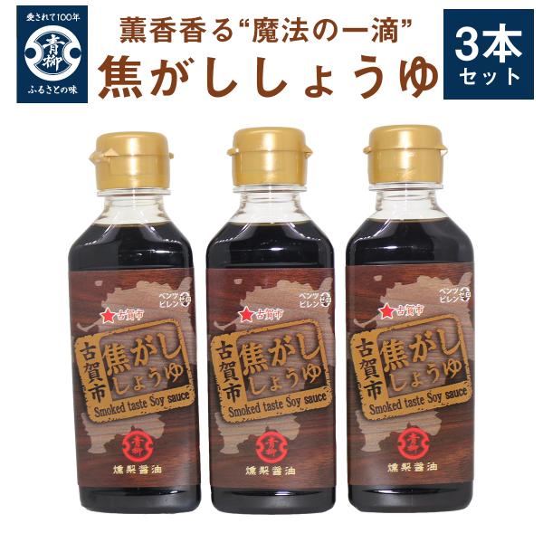 yzł傤 3{Zbg 150ml×3{ v450ml ݖ t[o[ O   ݖ ÉsY BY