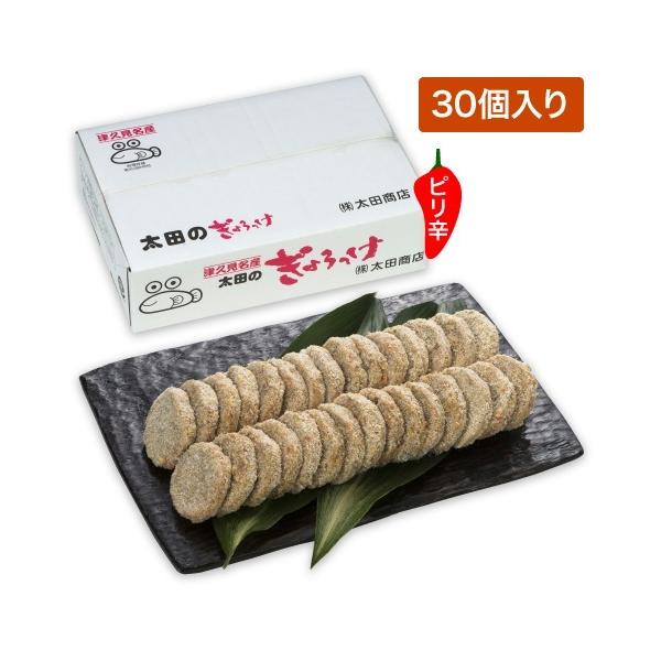 yzycXzĉ 30yⓀEgⓀǂ炩IщzËvY y  ܂ H