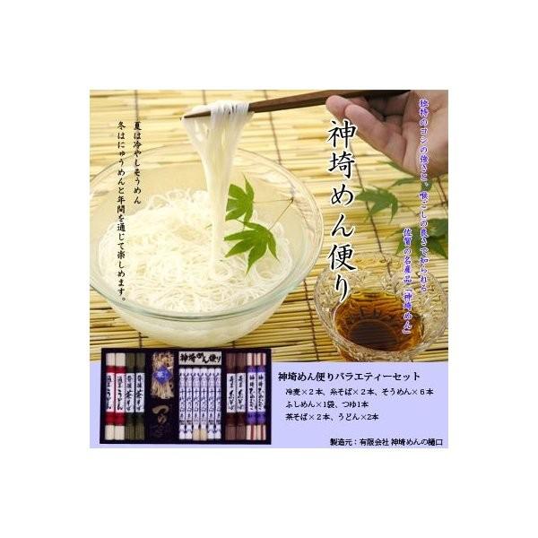 yꌧz_߂ւ oGeB[Zbg(߂6_E)y_uhˁz