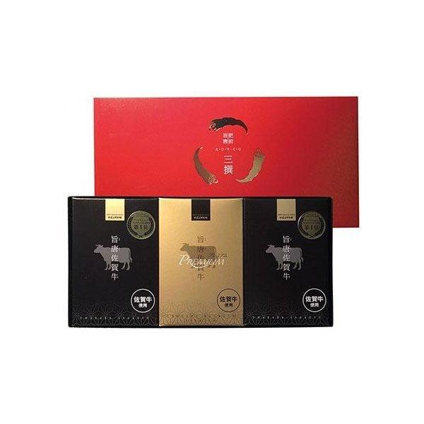 yzO|O MtgZbgi|ꋍ×QA|ꋍv~A×PjyRKzꋍ Yn Mtg