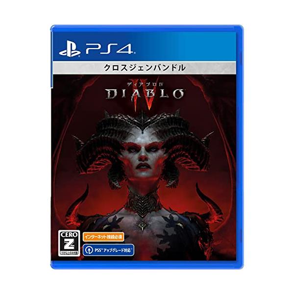 DIABLO4 ディアブロ4 ps4 ディアブロ IV | ゲームタイトル | PlayStation (日本)