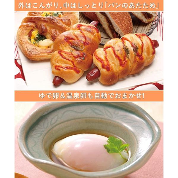 税込 送料無料 のパナソニック スチームオーブンレンジ ビストロ 26l ヘルツフリー ホワイト Ne Bs656 W 有名な高級ブランド本物 の