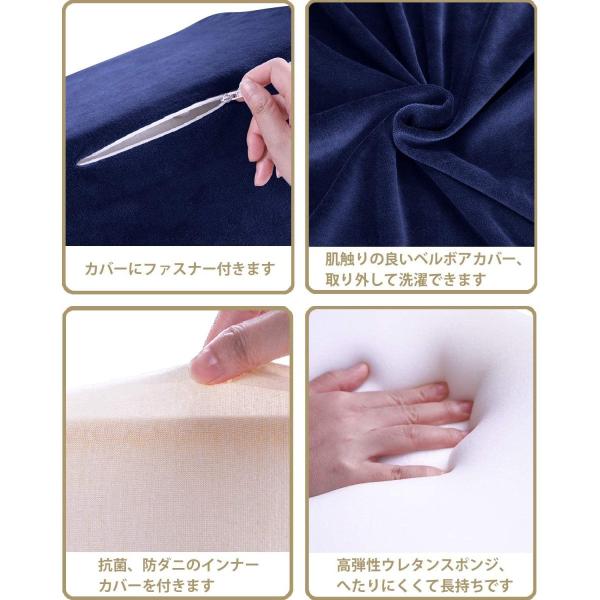 Meiz 最新型 三角クッション ベッド 背もたれ 枕 健康 読書用クッション プレゼント 腰痛 逆流性食道炎枕 三角 腰楽 クッション 仰 Erhamah Com