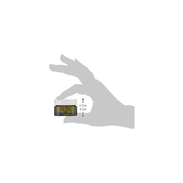 Bamford バンフォード ボタニックリップバーム リップクリーム 15ml Morenotafurt Com
