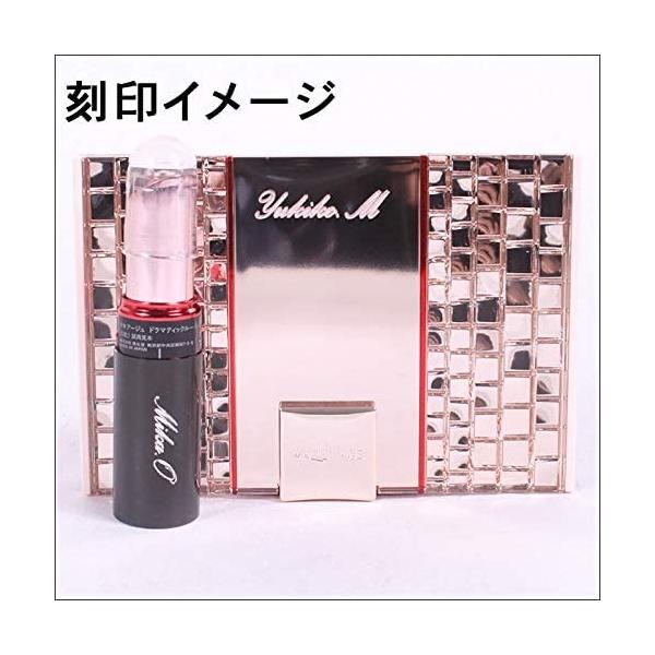 マキアージュ ドラマティックルージュ Pk346 4 1g Isequipment Cl