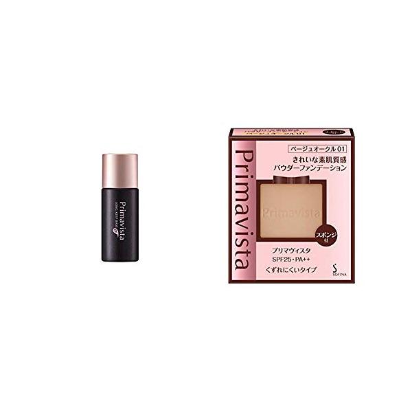 セット買いオンライン限定 プリマヴィスタ 皮脂くずれ防止化粧下地 超オイリー肌用 ブラックプリマ プリマヴィスタ きれいな素肌質感パ Revoke Teslathemes Com