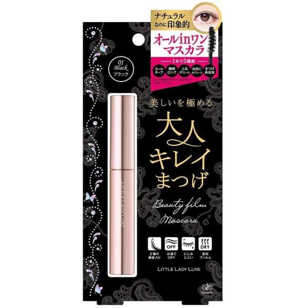 リトルレディ ビューティーフィルム マスカラ Blusquare Org