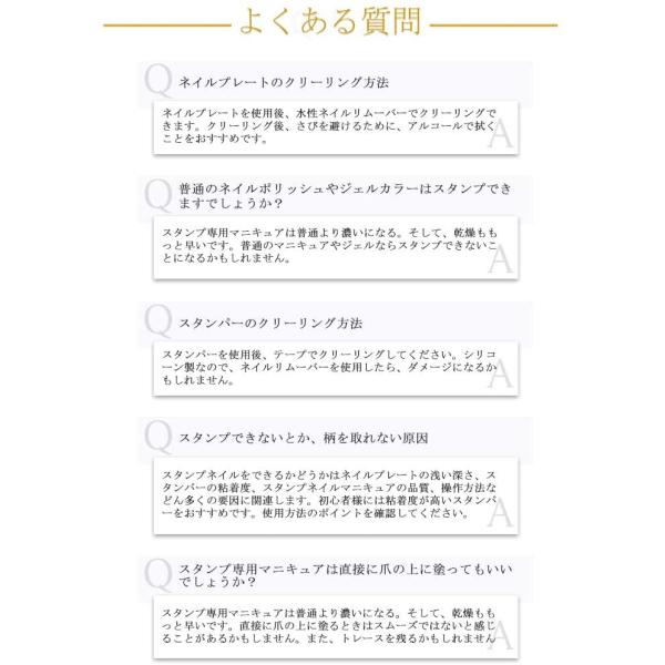 Born Pretty ネイルプレート8枚セット カウボーイ風 花 マンダラ 海 ラブラブ柄 スタンププレート スタンピングネイルセルフネイ Www Supersport Tn