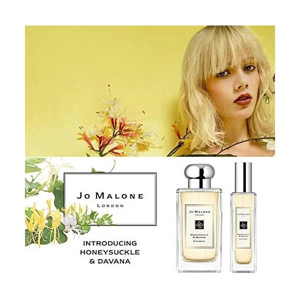 ジョーマローン ハニーサックル ダバナ コロン 30ml Jo Malone Honeysuckle Davana Cologne Thebatteryfactory Com Au