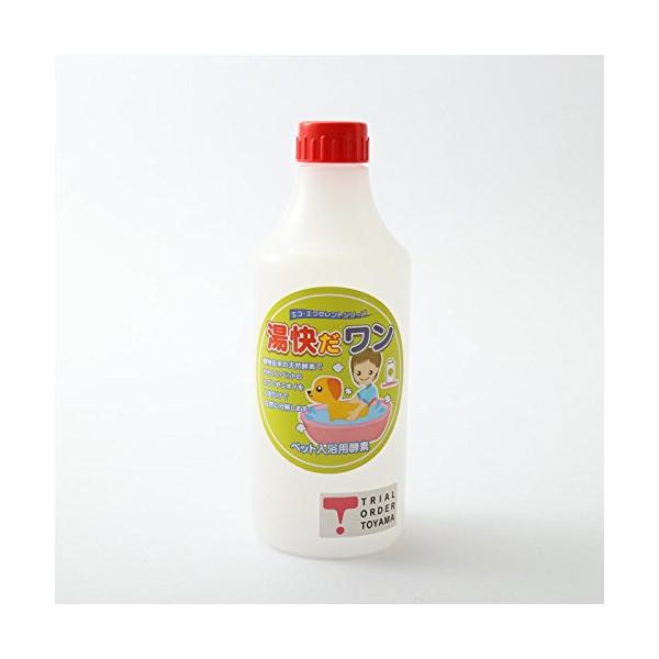 エコ・エクセレント 湯快だワン 500ml - kisumupoly.ac.ke