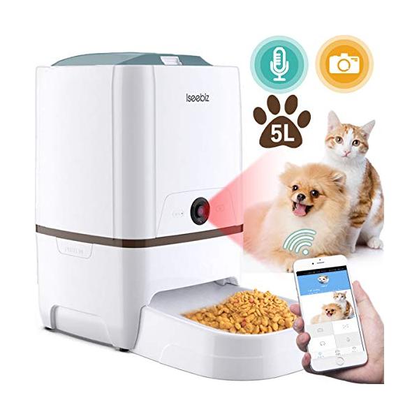 自動給餌器猫犬用iseebiz スマホで遠隔操作カメラ付きペット自動餌やり機5l大容量1日6食までタイマー式アプリ対応録音 Furnea Si