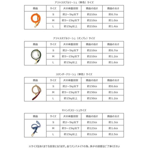 Foundmyanimal リード コットン アイス ブルー 犬 猫用 M サイズ Apaproduction Fr