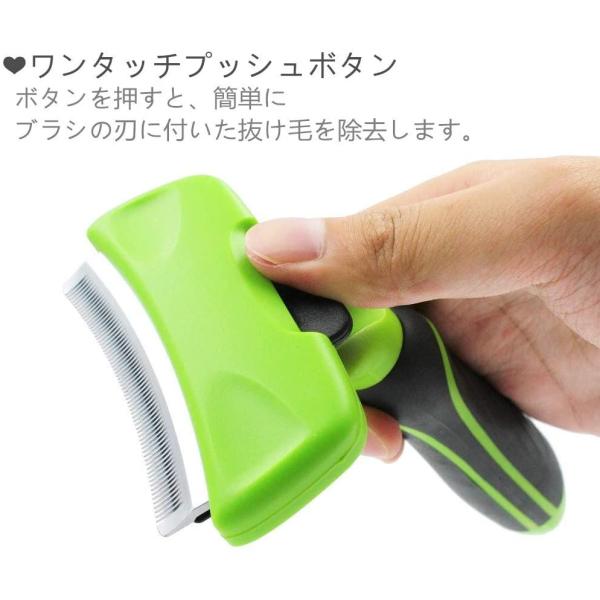 猫 ブラシ 犬 ブラシ カーブ型 ペット用ブラシ お手入れ用品 グルーミング ブラシ 抜け毛取り ペットコーム Lサイズ 中大型動物適用 Paogit Ru
